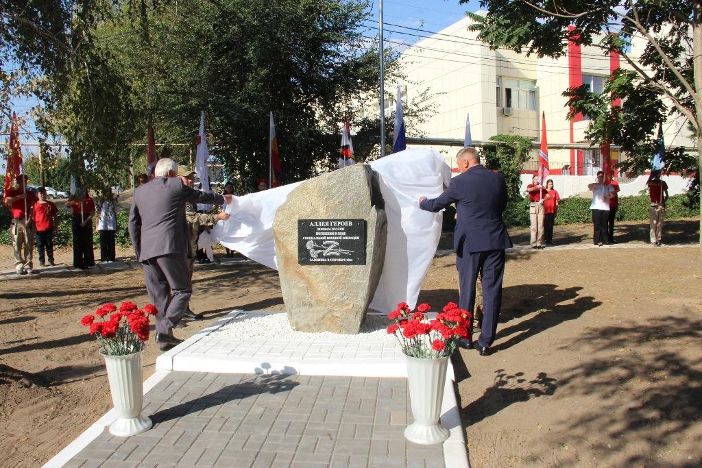 Вы сейчас просматриваете Открытие памятного камня и закладка Аллеи Героев